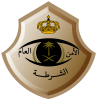 Police_of_Saudi_Arabia.svg.png