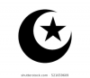 black-moon-star-islam-islamic-260nw-521659609.jpg.png