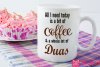 15-all-I-need-today-dua-islamic-mugs-muslim-wedding-gift-1.jpg