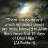 1e2a5675b3d40d7c474d441e688f0e81--islamic-teachings-islamic-quotes.jpg