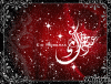 Eid-Mubarak-Glitters-Gif (1).gif