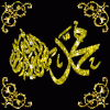 islamiart (1).gif