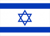 israelflag.png