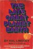 220px-The_Late,_Great_Planet_Earth_cover.jpg