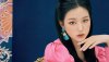 wonyoung-izone-bloomiz-uhdpaper.com-4K-6.638-wp.thumbnail.jpg