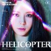 CLC_Helicopter_Teaser_Elkie.jpg