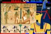 red-vs-blue-maat-42.jpg