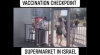 Screenshot_2021-02-24 Vaccination Checkpoint Israeli Supermarket(1).png