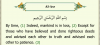 Screenshot 2021-08-17 at 14-09-12 Al-Humaza [104 1] - Sahih International - Tanzil Quran Navig...png