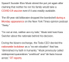 Screenshot 2023-01-21 at 09-11-48 Elon Musk says he won’t take coronavirus vaccine calls Bill ...png