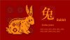 http___cdn.cnn.com_cnnnext_dam_assets_230119083526-04-chinese-zodiac-rabbit.jpg
