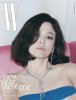 Song+Hye+Kyo+W+Korea+January+2021+Cover+.jpg