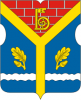 Coat_of_Arms_of_Beskudnikovskoe_(municipality_in_Moscow).png