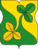 Coat_of_Arms_of_Vostochnoye_Degunino_(municipality_in_Moscow).png