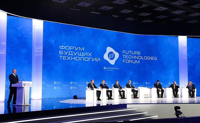 kremlin.ru